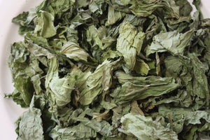 Plantain Dried Leaves - Gallon Bag